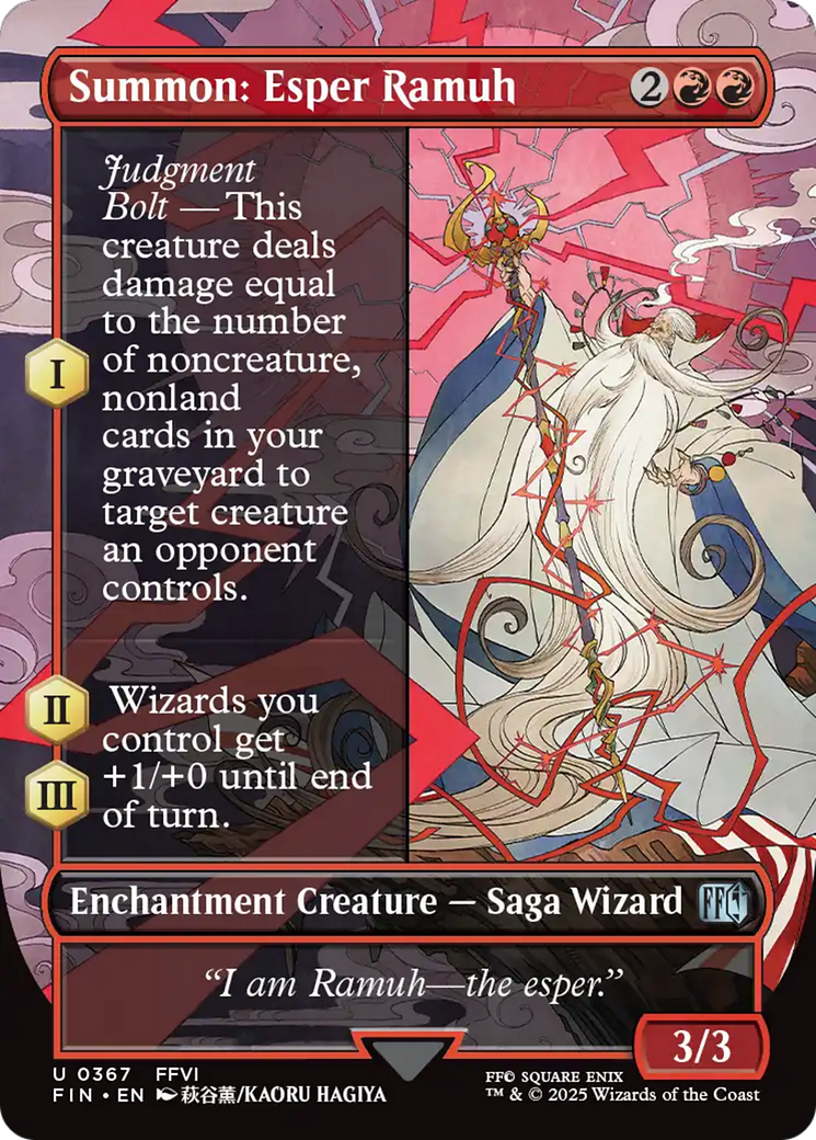 Summon: Esper Ramuh (Borderless) (367) (FIN)
