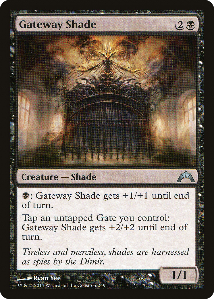 Gateway Shade (65) (GTC)