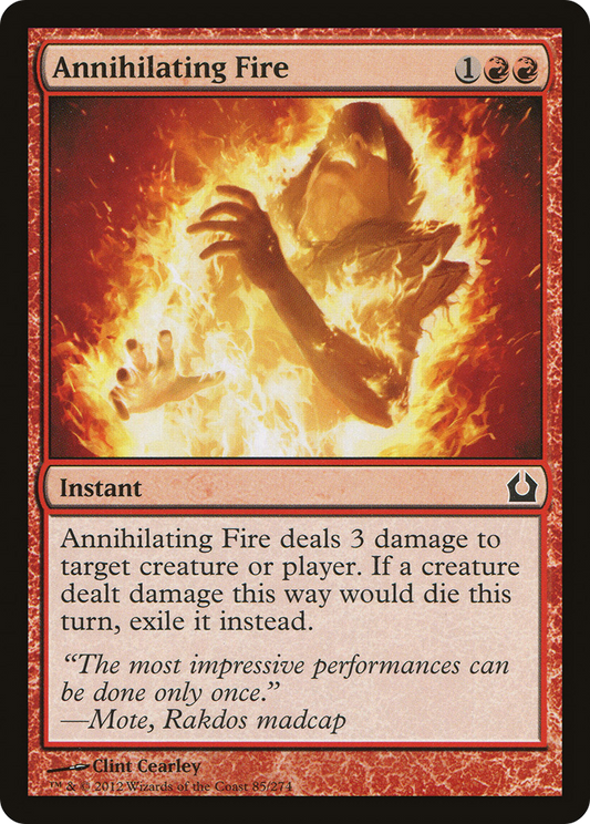 Annihilating Fire (85) (RTR)
