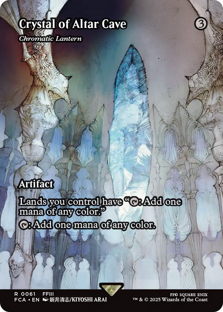 Crystal of Altar Cave - Chromatic Lantern (Showcase) (61) (FCA)