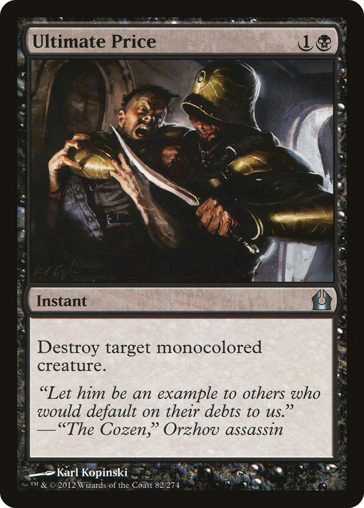 Ultimate Price (82) (RTR)