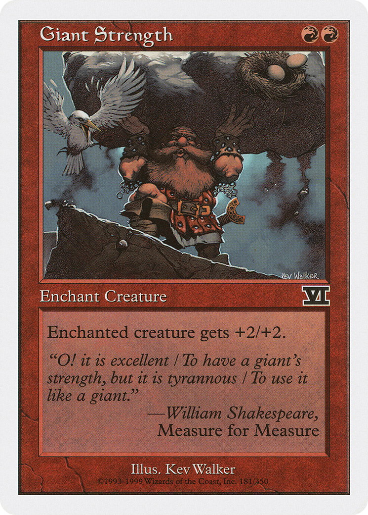 Giant Strength (181) (6ED)