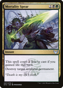 Mortality Spear (STX-207) - Strixhaven: School of Mages