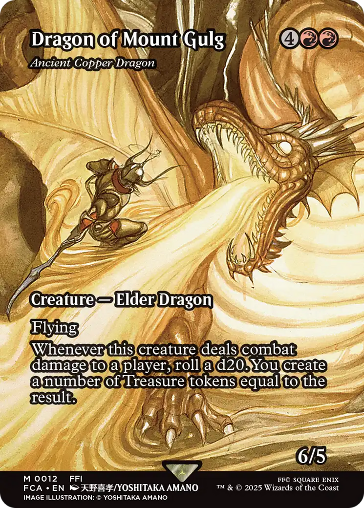 Dragon of Mount Gulg - Ancient Copper Dragon (Showcase) (12) (FCA)