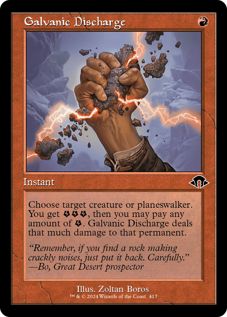 Galvanic Discharge (Retro Frame) (417) (MH3)
