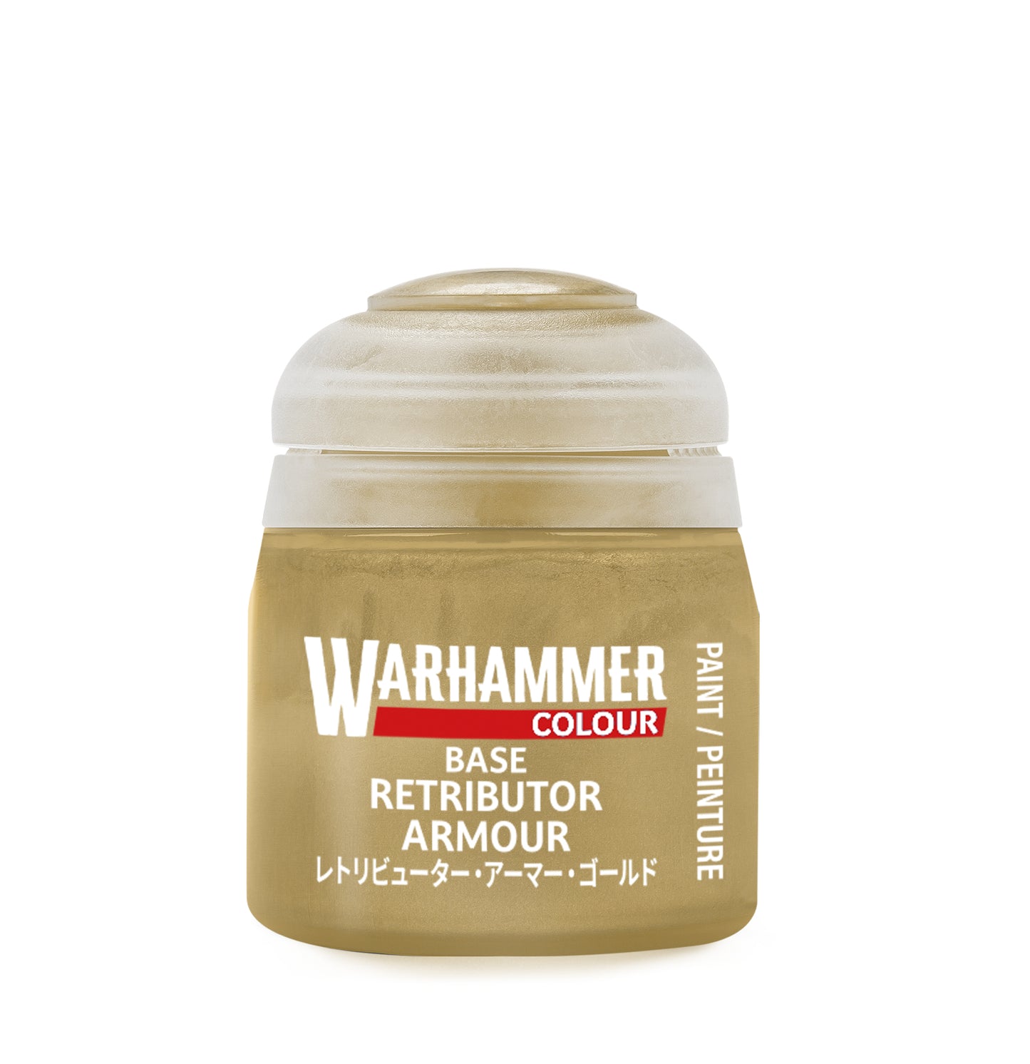 Base: Retributor Armour (12 ml)